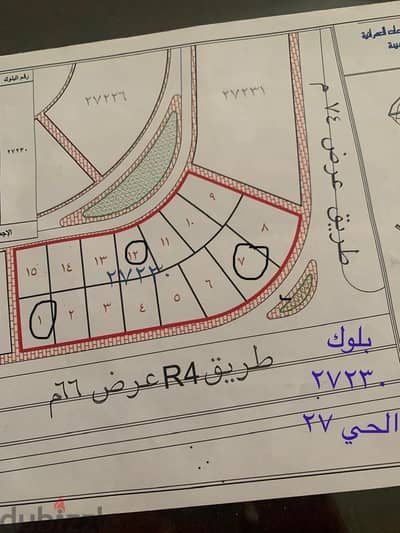 العبور الجديده