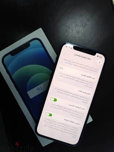 آبل - آيفون 12