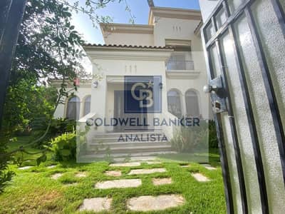 TWIN House for sale in up town new cairo 321m 4bedroom with nanny with big garden prime location fully finished with ac