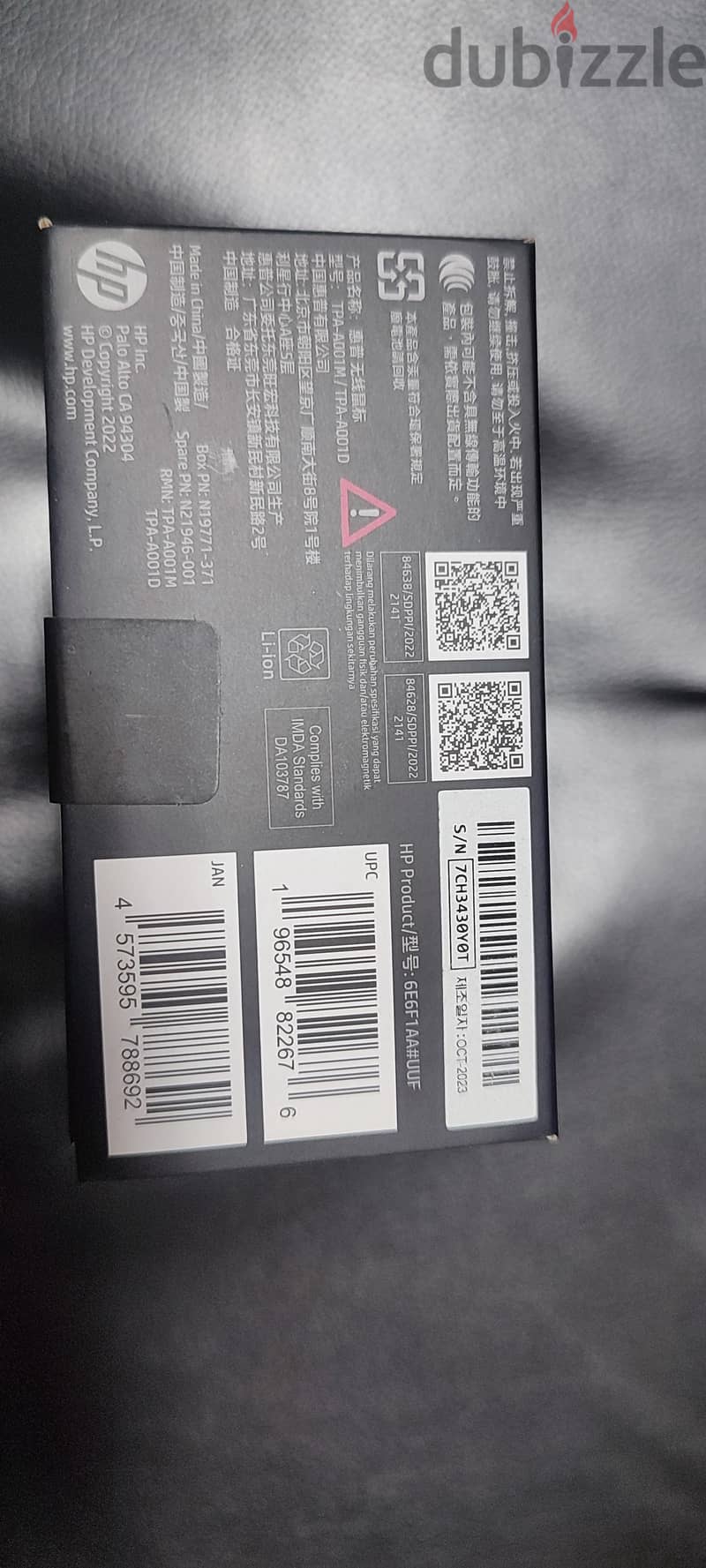 hp mouse 710 original 2