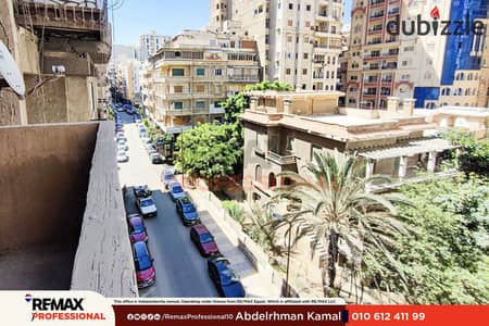 Steps from tram Apartment for sale, 150 sq m, Loran