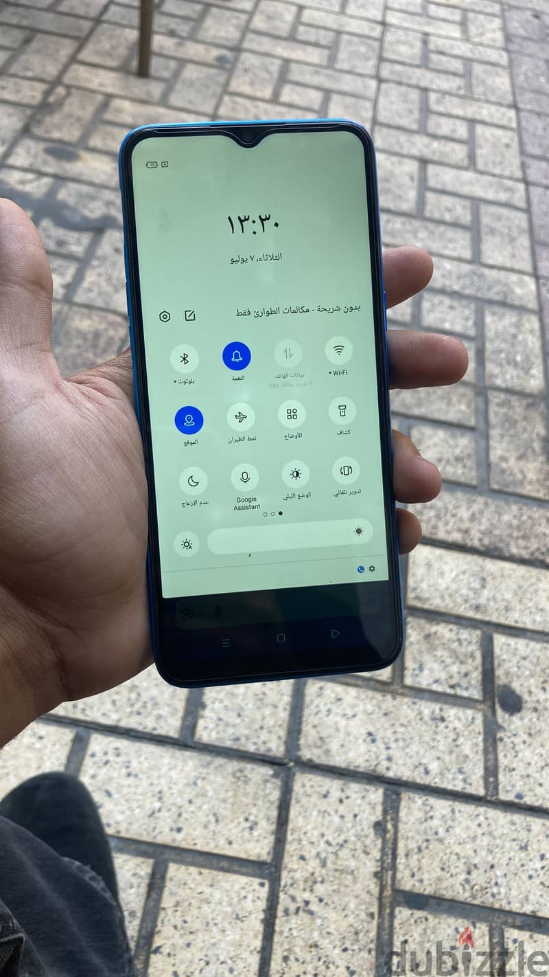 Realme C3 1