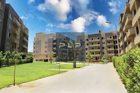 Apartment ready for immediate occupancy lowest price on the market in the Katameya Gardens compound.