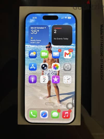 آبل - آيفون 17