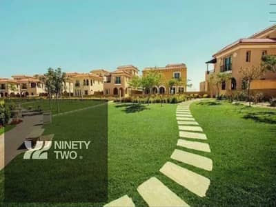 Fully Finished Duplex with Private Garden for Sale in Hyde Park New Cairo