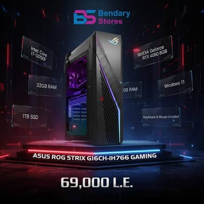 ASUS ROG STRIX