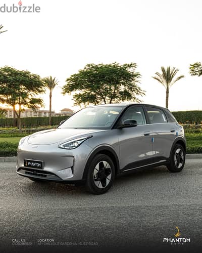 Geely EX2 2027 MAX جيلي اي اكس تو ماكس