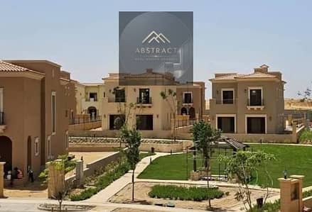 اخر قصر- فيلا للبيع على هاى واى بالسعر القديم (Life-Style ) مع اقوى شركه قطريه