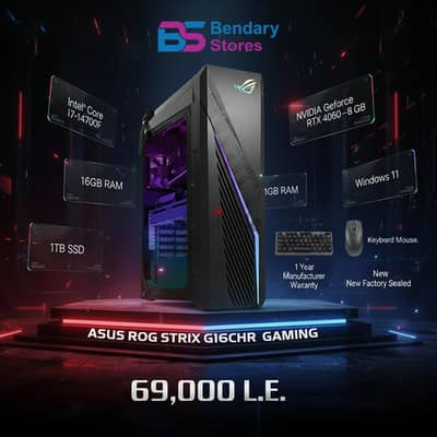 ASUS ROG STRIX