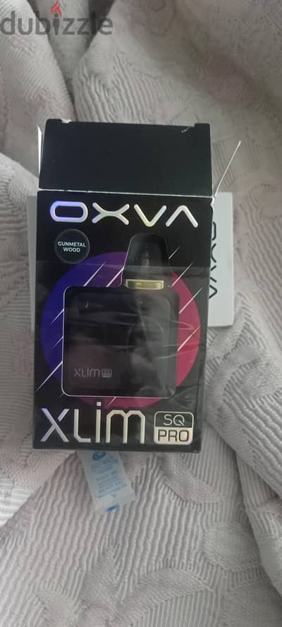 sq pro