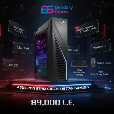 ASUS ROG STRIX