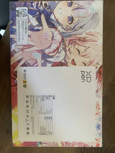 Graphic tablet XP Pen 01 V2