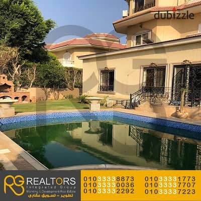Standalone villa for sale in Mena Garden City compound, 6th of October, Giza. Super lux finishing, swimming pool.