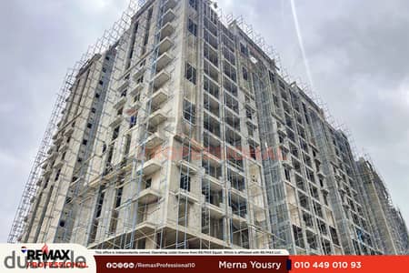 Super Lux Finishing Open View Apartment for Sale in Morouj Smouha