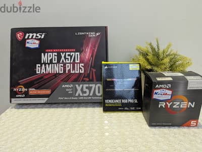 بندل رايزين ممتاز MSI MPG X570