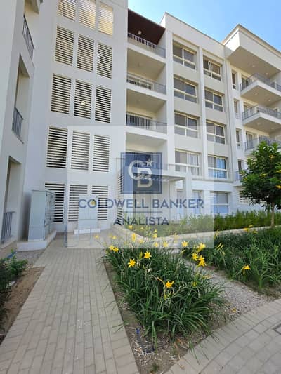 شقة للبيع في ميفيدا القاهرة الجديدة | 220م | 3 غرف نوم | تشطيب كامل