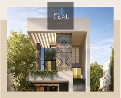فيلا للبيع بمقدم 10% بجوار مراكز وتاني نمرة من الاوسطي في التجمع السادس