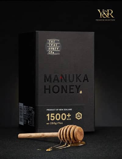 Honey