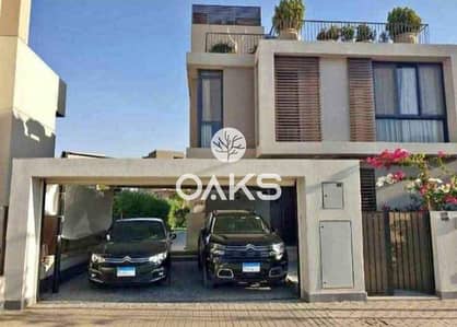 فيلا مستقلة متشطبة بالكامل للبيع من سوديك Sodic  في قلب القاهرة الجديدة بالقرب من كمبوند Mivida Gardens اعمار بالقرب من الجامعة الامريكيه  كمبوند خدمي