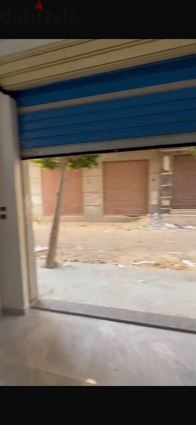 شقه للايجار
