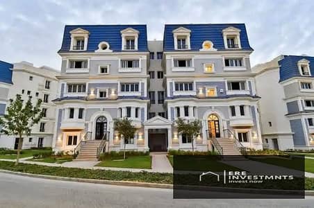 A great deal on a semi-finished apartment at the lowest price on the market, ready for immediate occupancy in Mountain View 1.1 - 10 minutes from the