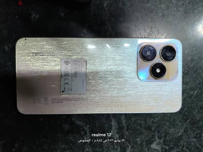 ريلمى سى 53