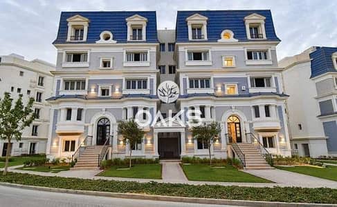 I villa for sale in Creek View Compound from Mountain view in new cairo instalments up to 14 years