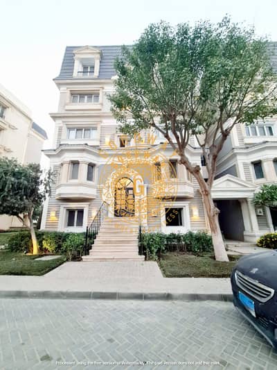  For Sale Mountain View Hyde Park