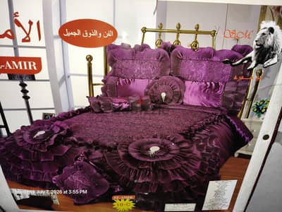 درابية عروسة بنفسجي