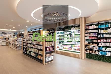 A distinctive pharmacy for sale, 155 square meters, ready for operation with just the down payment. Immediate financial return - located on a main