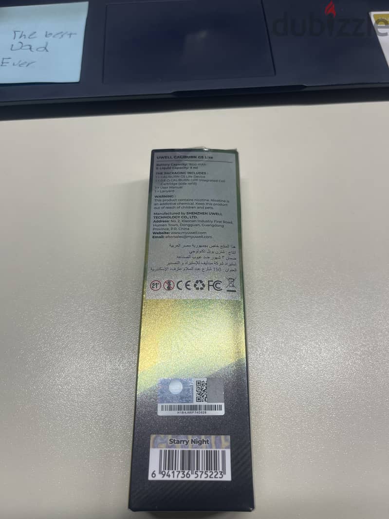 Vape G5 Lite 1