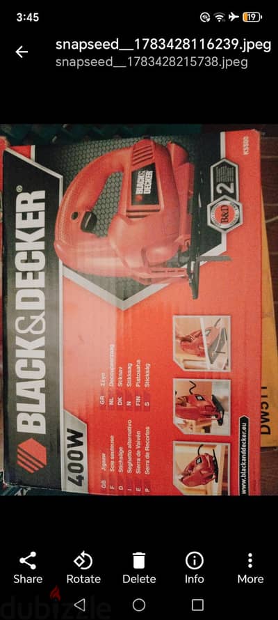 منشار مناشر (Jigsaw) Black & Decker KS500 - جديد بالكرتونة