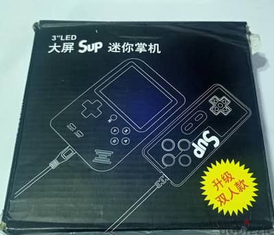 Sup game box
