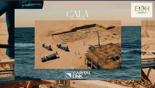 يش رفاهية المساحات الواسعة في شقة 149.5 متر بثلاث غرف وإطلالة تجمع بين البحر وحمام السباحة
