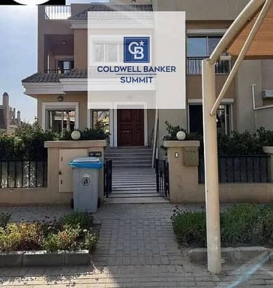 لسرعة البيع فيلا بأقل من سعرها بكمبوند سراي علي طريق السويس مباشرة و بجوار مدينتي جاهزة للمعاينة وخصم الكاش 55%