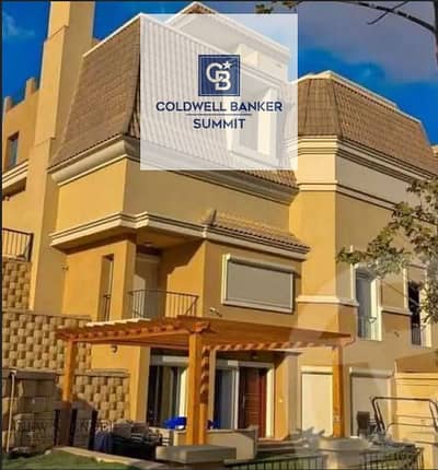 لسرعة البيع فيلا عالمفتاح بنصف سعرها النصف بكمبوند سراي علي طريق السويس مباشرة بجوار مدينتي جاهزة للمعاينة وخصم الكاش 55% واقساط ع 12 سنة عاين الان