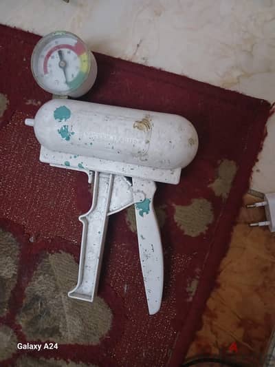 مسدس سحب