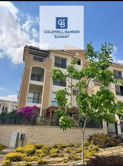 duplex for sale in Stone Park Compound, Fifth Settlement  First Settlement on the Ring Road, 10 minutes from Maadi