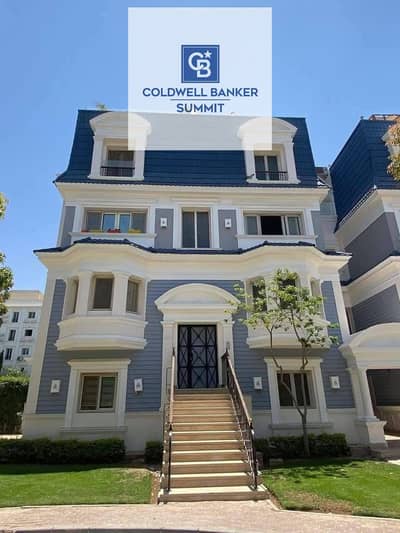 For sale apartment in Mountain View compound next to the American University opposite Mivida compound with 5%DP and installments up to 14 years For sale apartment in Mountain View compound next to the American University opposite Mivida compound with 5%DP and installments up to 14 years