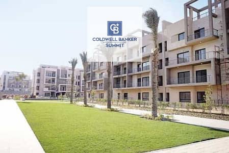 own your fully finished apartment immediately, in a fully serviced compound.