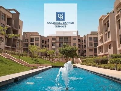 own your fully finished apartment immediately, in a fully serviced compound (the fifth square)