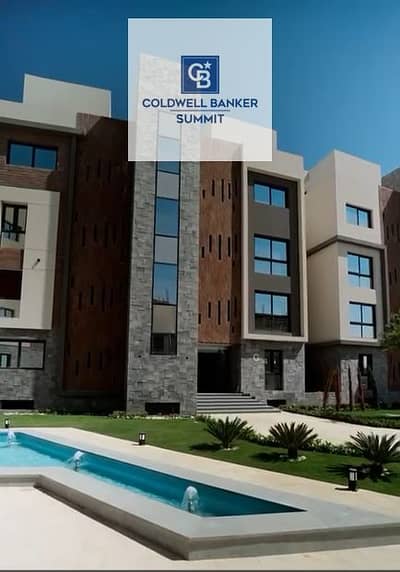 شقة 255م للبيع متشطبه بالكامل واستلام فوري امام بوابة الرحاب ودقائق للجامعة الامريكية بكومبوند أكاسا ومتاح تسهيلات في السداد علي اطول فتره ممكنه