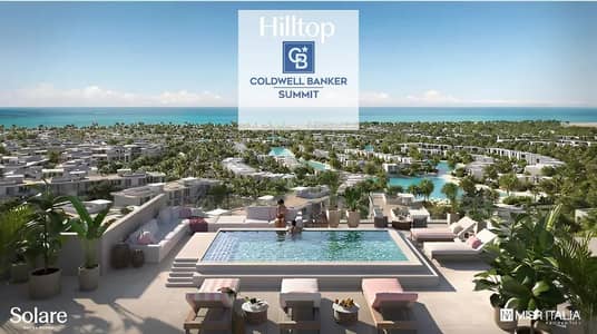 A fully finished chalet in the strongest projects of Ras El Hikma K199 The total price in installments over 10 years=7.8 with only 5% DP & 43k monthly