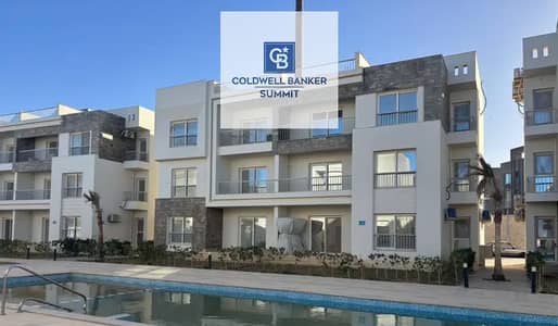 A rare opportunity to own a fully finished chalet on the North Coast with an exceptional installment plan at the Yode compound in Ras El Hekma.