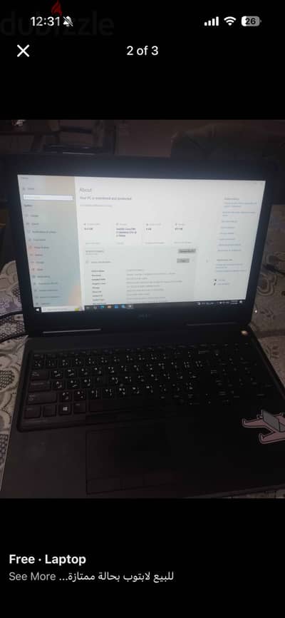 Dell Precision 7520 | Core i7 | 16GB RAM | 512GB SSD |Quadro M1200 4GB