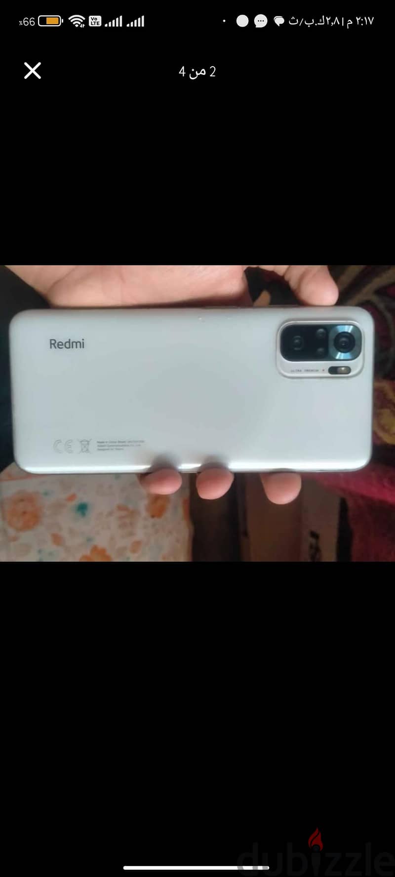 Redmi note 10 s 2