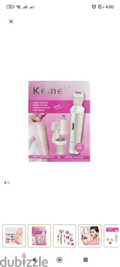 kemei