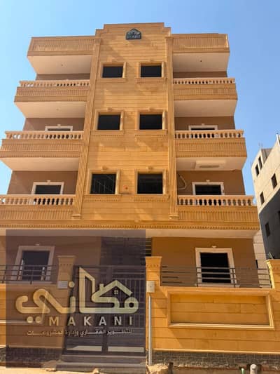 للبيع شقه بافضل موقع في مدينه بدر  في الحي المتميز منطقه 5 دور ارضي 140م تاني نمره من الحزام الاخضر خطوات لكمبوند الشرطه
