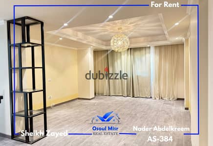 Apartment for rent - Zayed Dunes Compound - with kitchen and air conditioning - ground floor with garden