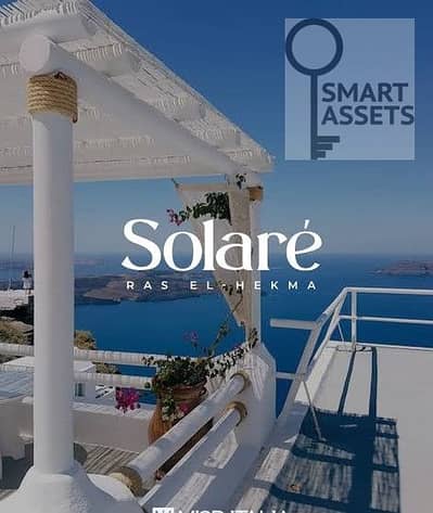 Lagoon View Chalet for Sale at Solare Ras El Hekma
